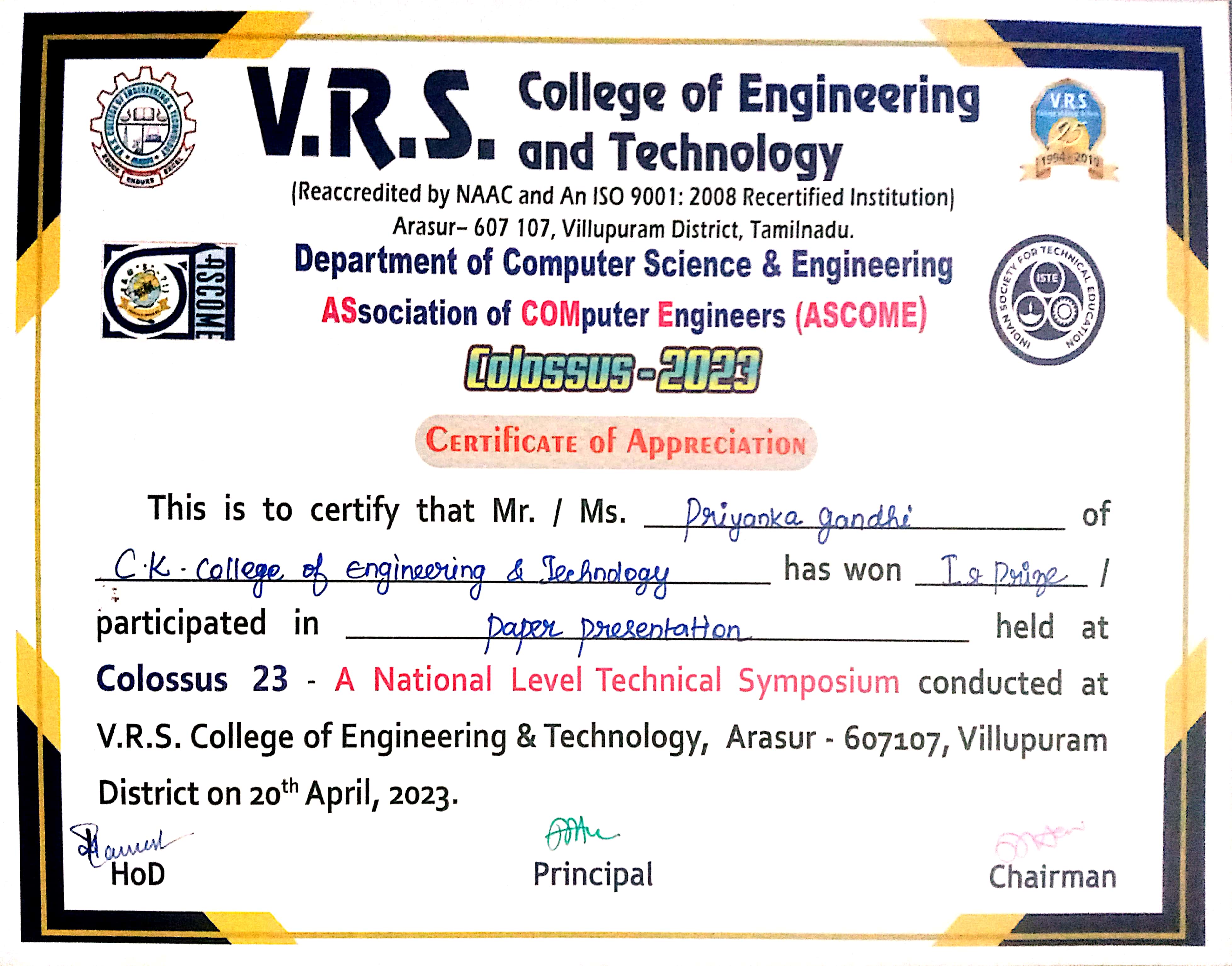 Certificate 1